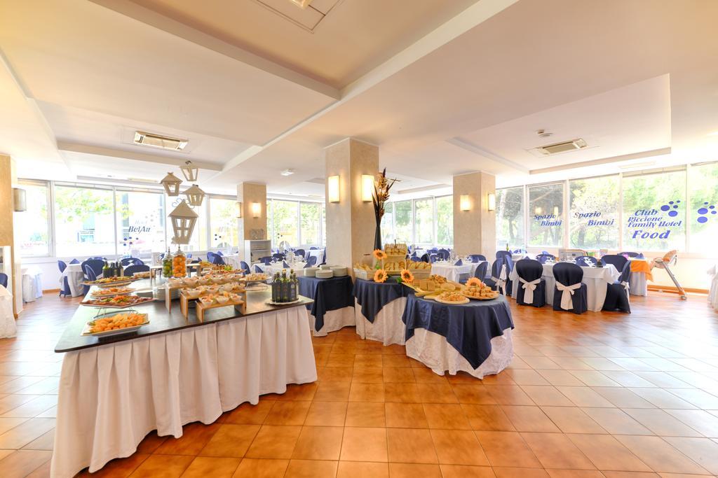 Hotel Bel Air リッチョーネ エクステリア 写真